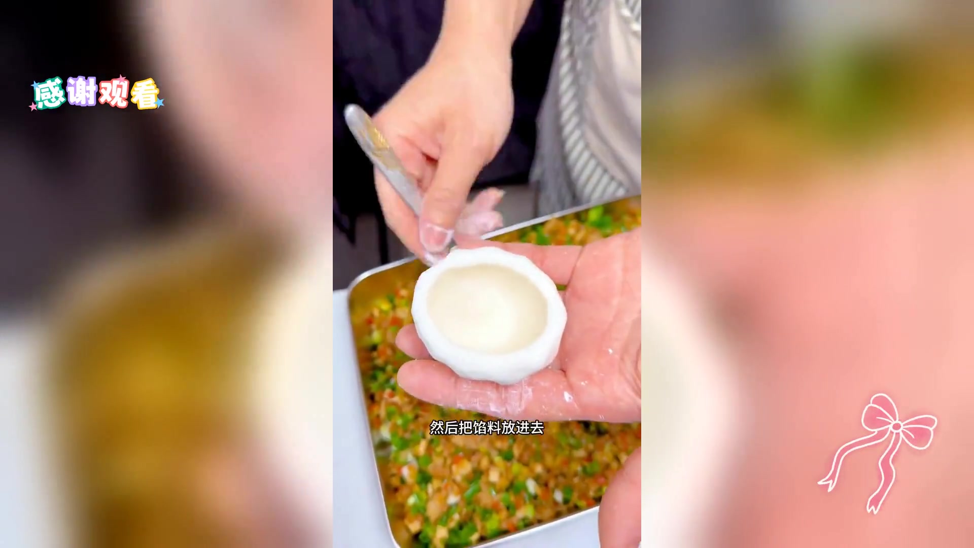 北乡特色汤圆: 龙游风味