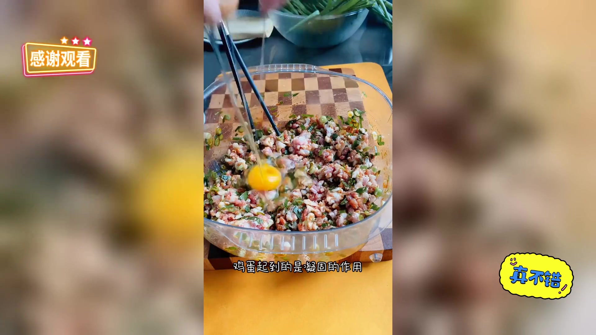自制干豆腐熏肉卷,热销美味轻松享