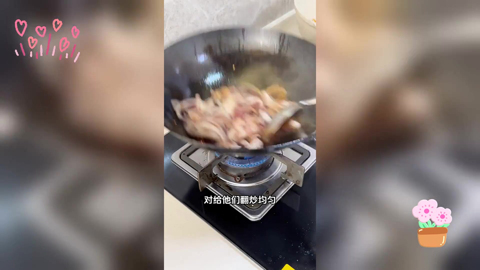 香辣孜然鱿鱼须,火爆美食教程来袭