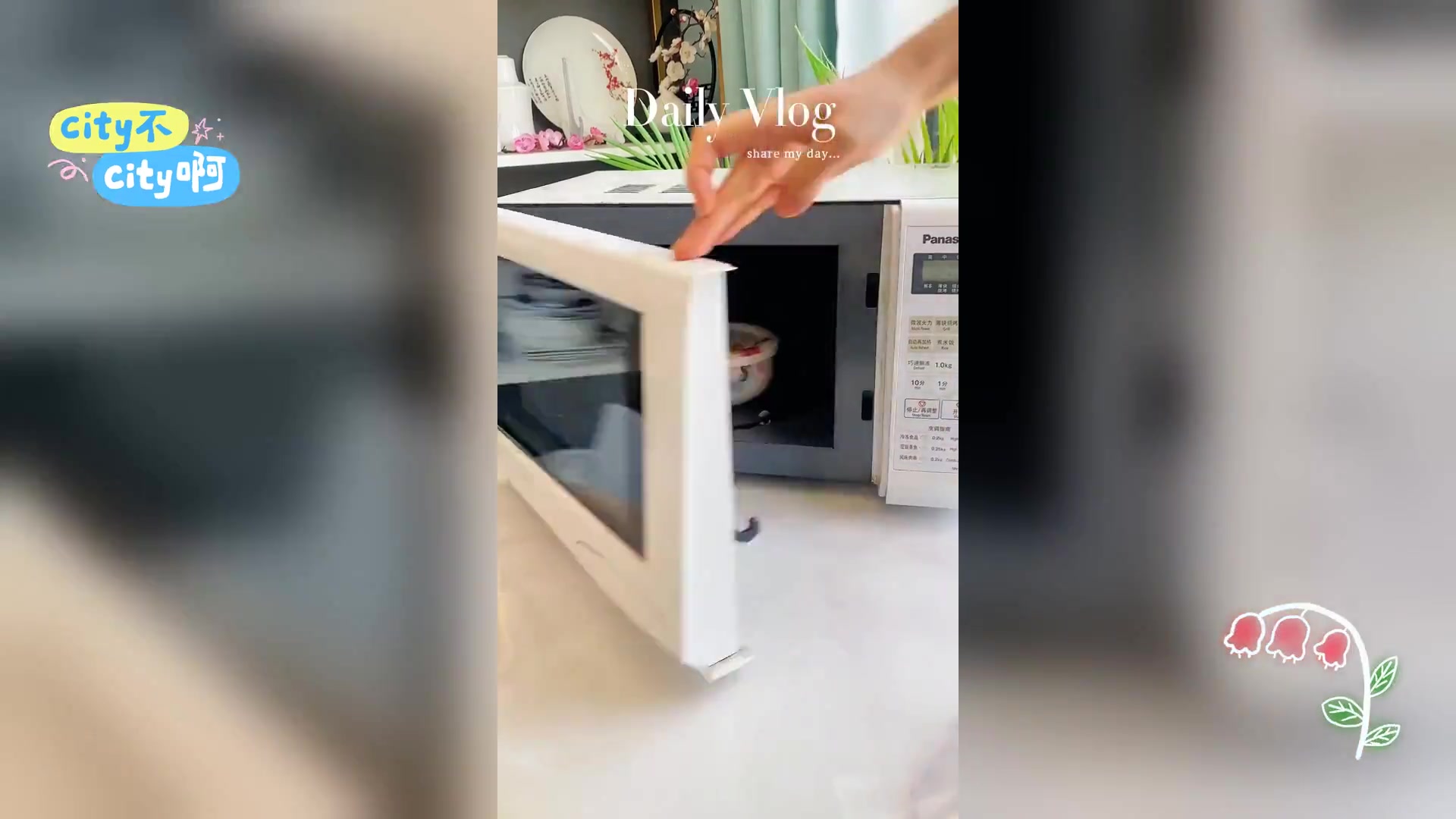 手残党福音: 2分钟微波炉速成嫩滑蒸蛋