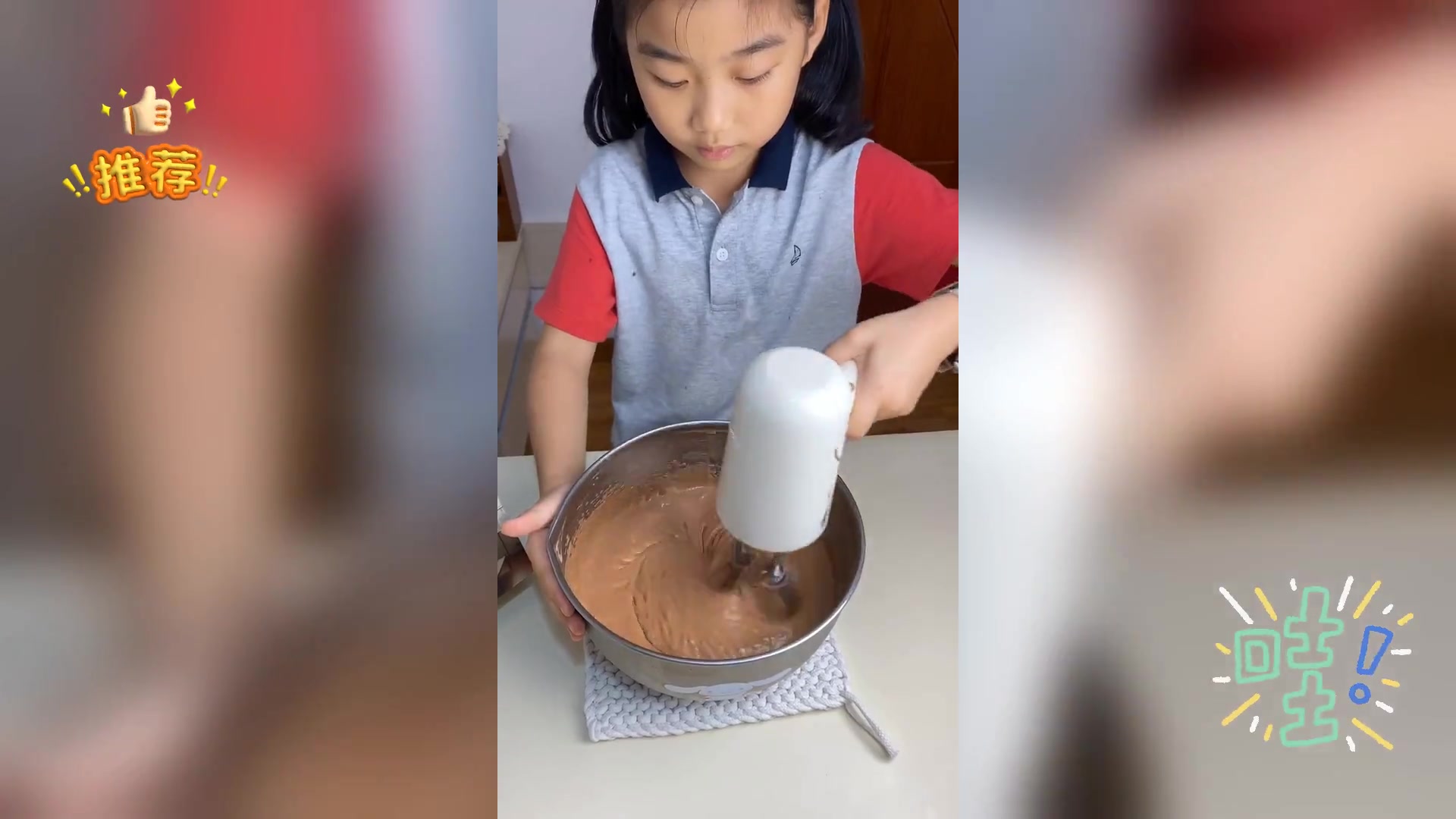 脆皮巧克力慕斯杯,绝妙美味,强烈推荐