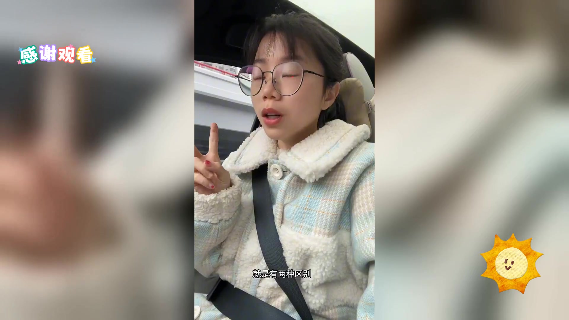 空气炸锅版山姆牛肉卷,打工人美味首选