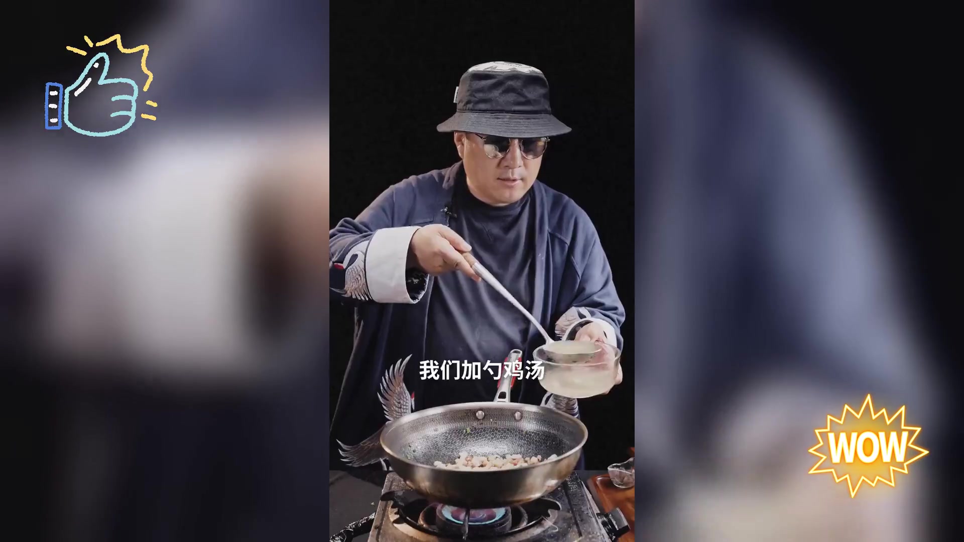 蛋炒饭VS扬州炒饭,你更偏爱哪款