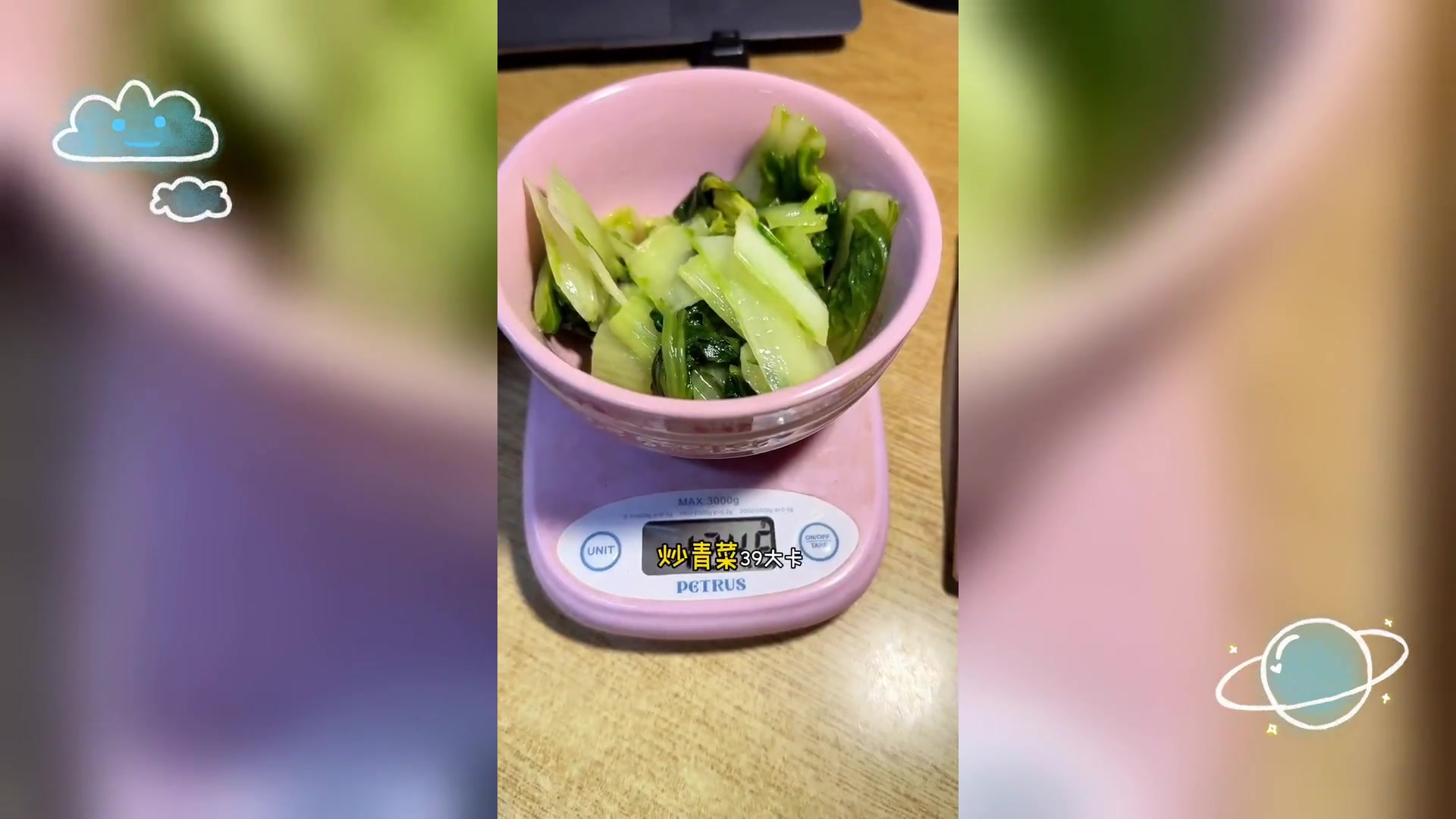 排骨年糕热量实测Vlog,美味品鉴记