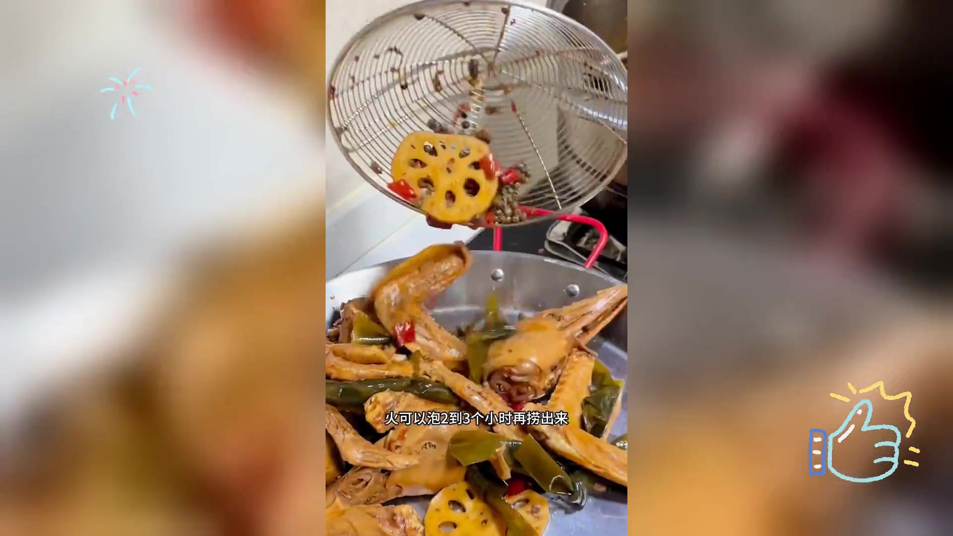 绝味干锅鸭头配香辣虾,美味难挡