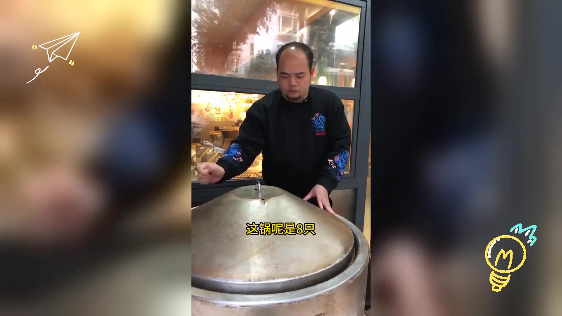 传统盐焗鸡制作全流程