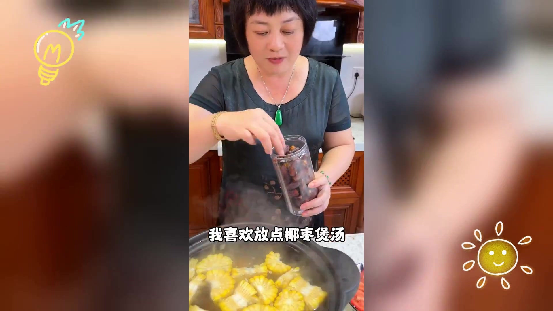 玉米红萝卜扇骨煲,广东经典靓汤
