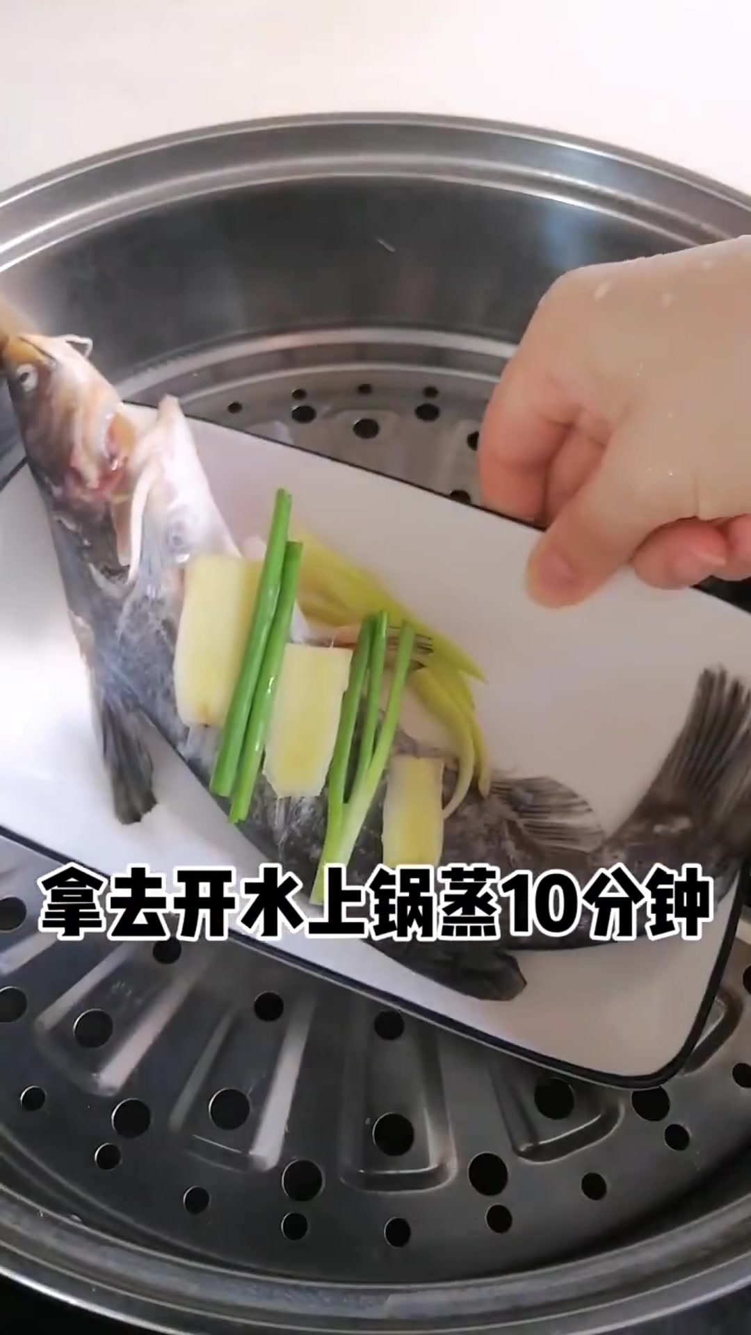 鲜嫩刺少的黄骨鱼,宝宝超爱吃