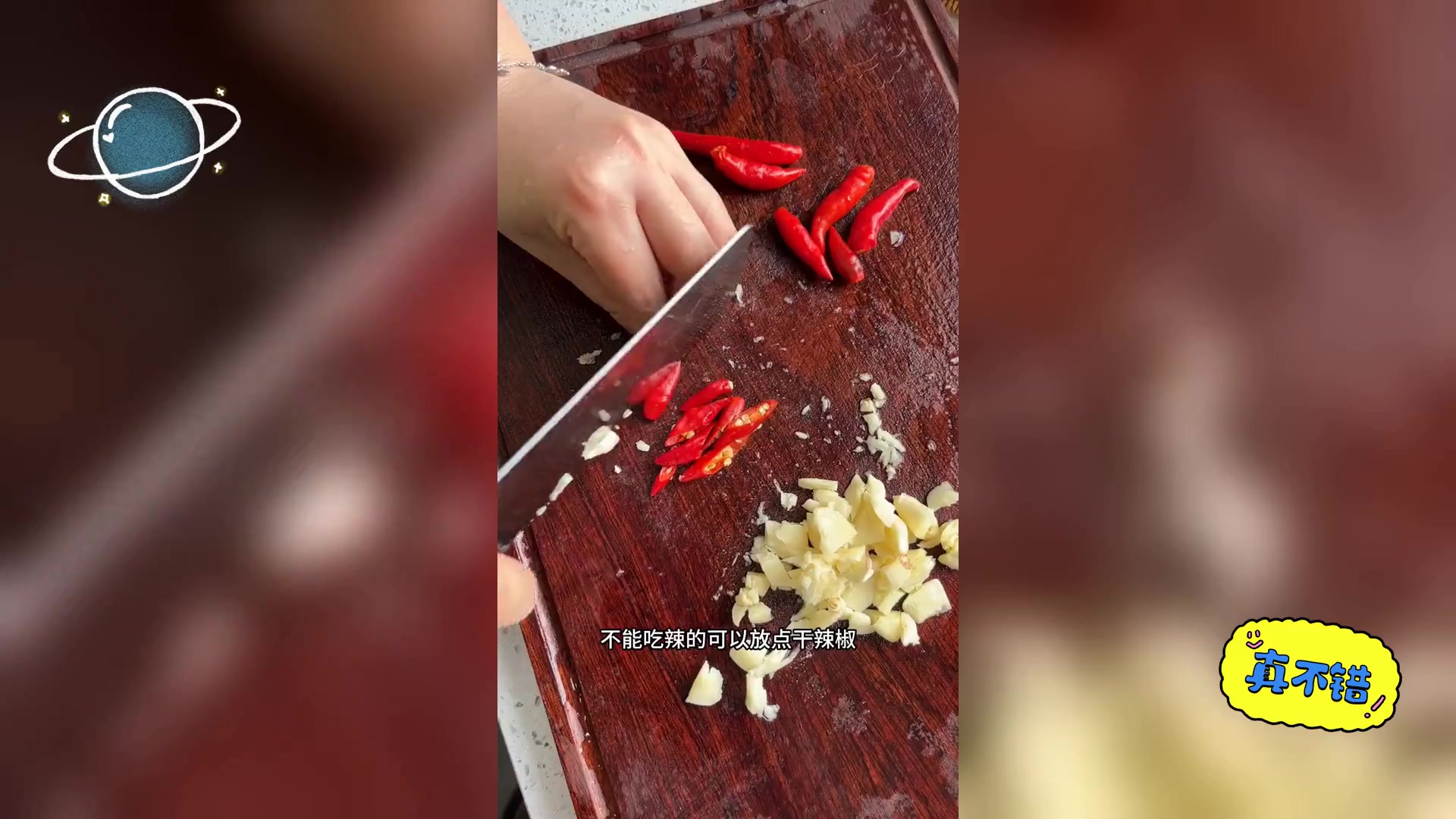 2元自制酸辣手撕包菜,脆爽开胃