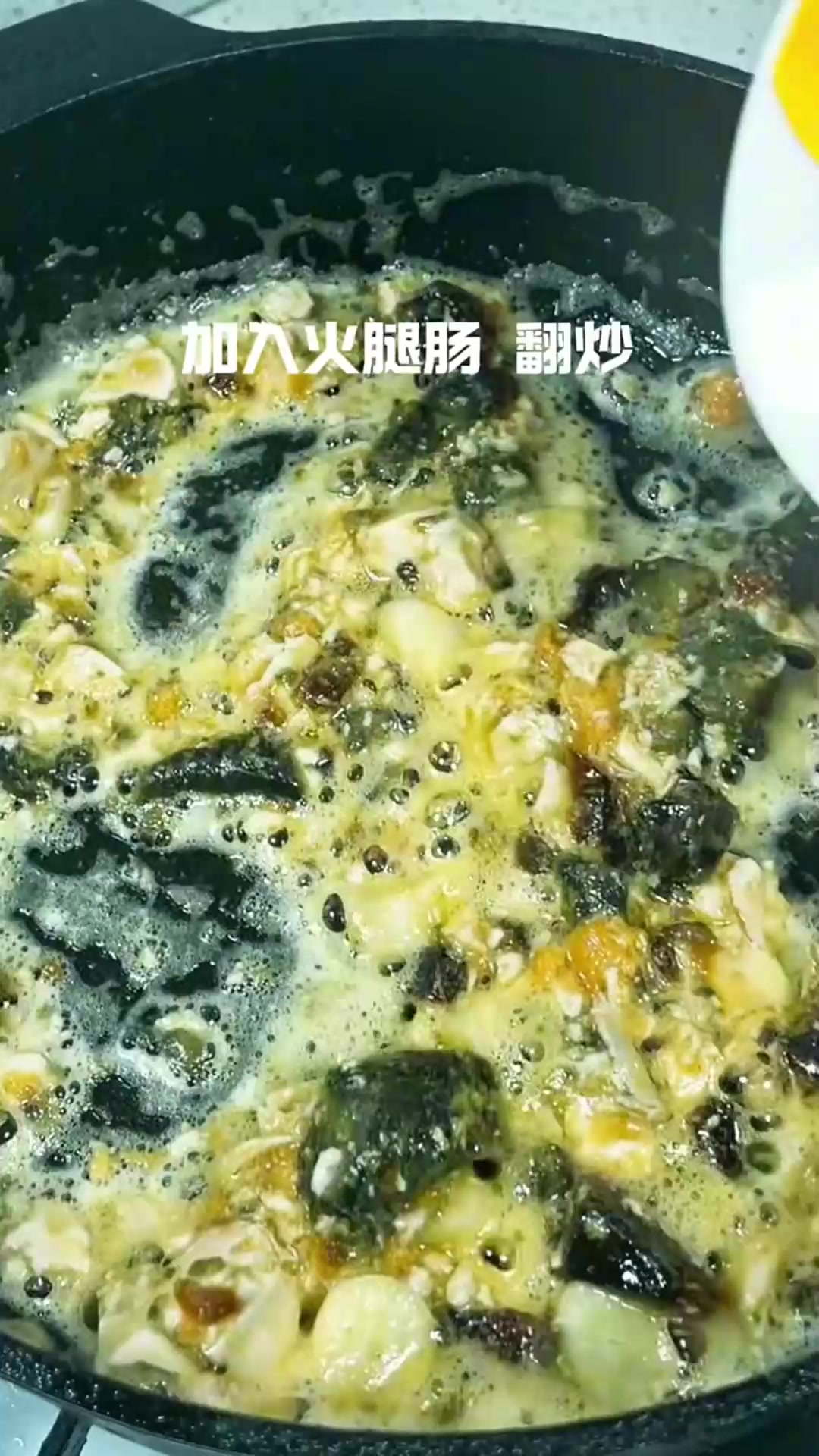 上汤米苋,宝宝超爱的绿色美食