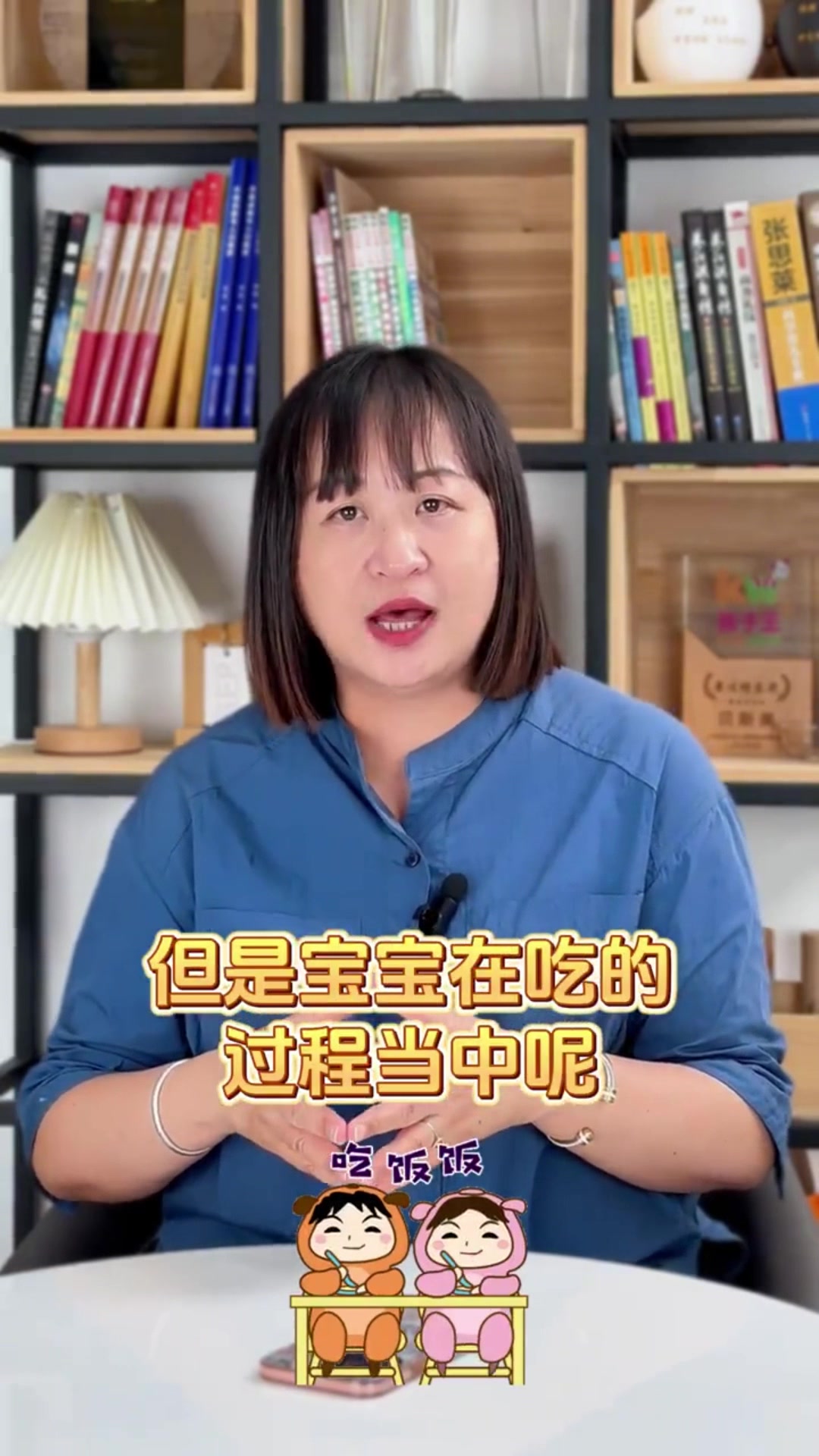什么时候才能实现“米粉自由”?