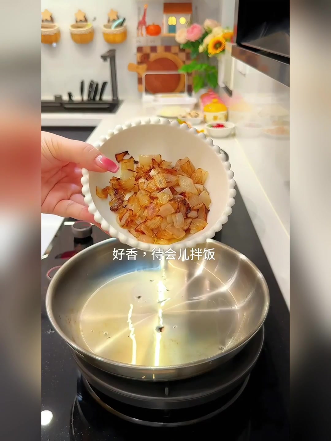 家常菜|简单美味,让你爱上烹饪