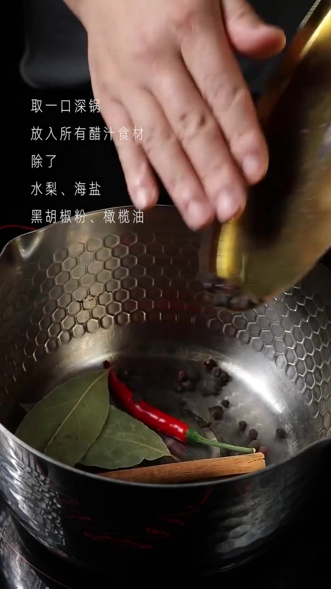 洋梨油醋汁沙拉,爱吃沙拉的你千万别错过!