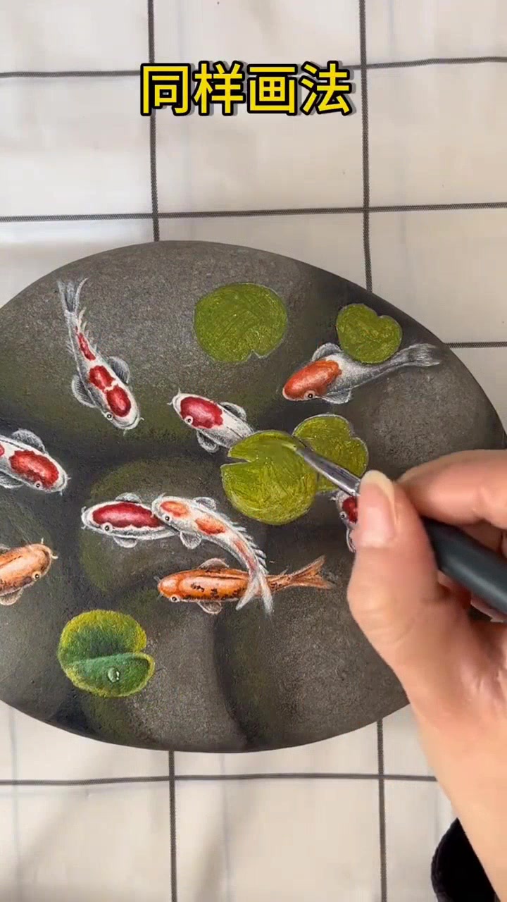 九鱼送祝福,愿你幸福!