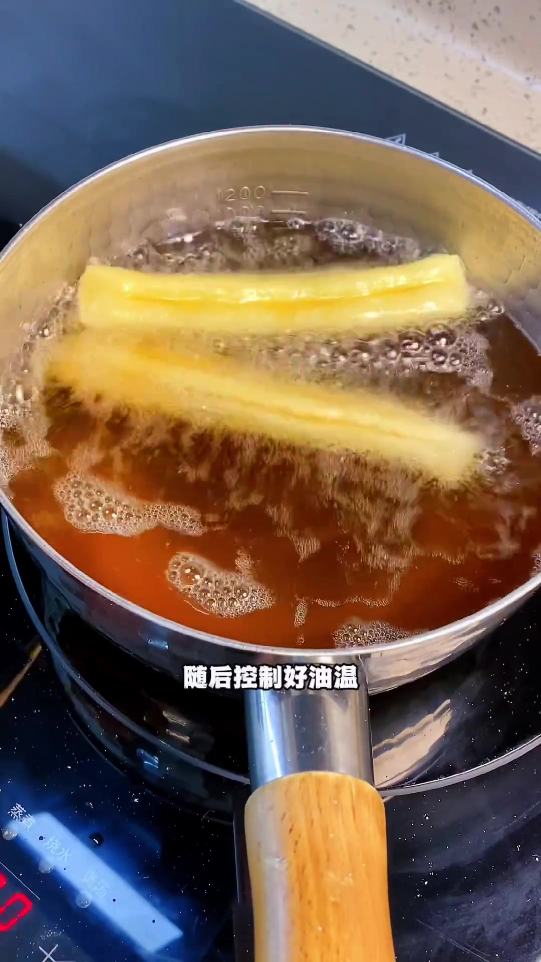 大饼的延续必然是油条了
