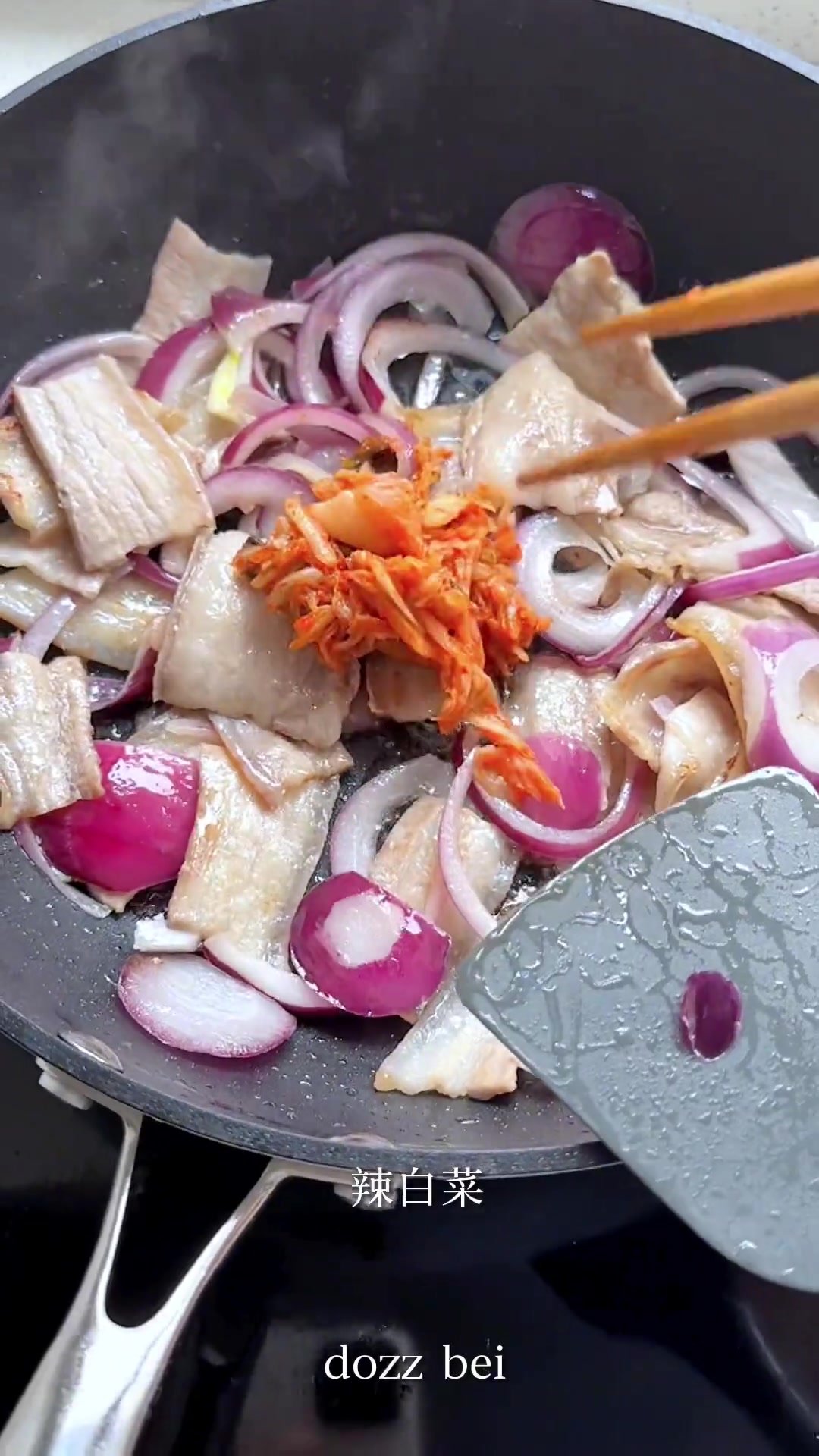 午餐18|韩式辣炒五花肉+三文鱼豆腐汤+风吹半夏