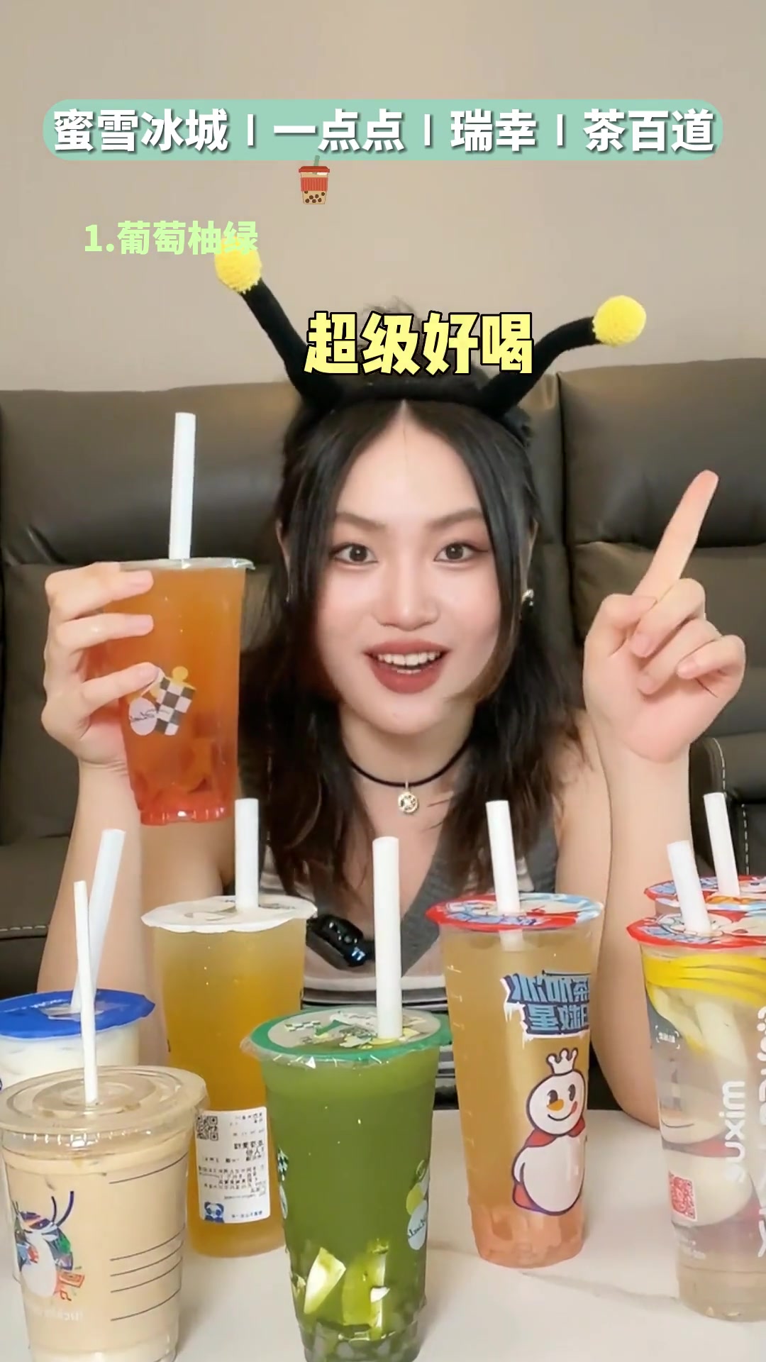 夏天想喝奶茶又怕发胖?这些低卡奶茶赶紧收下!