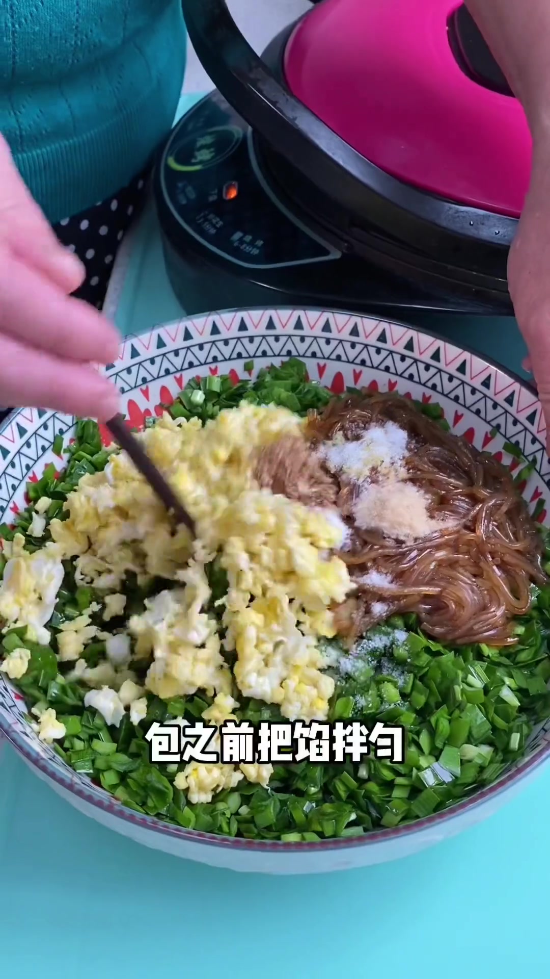 煎饼?韭菜盒子,懒人做法