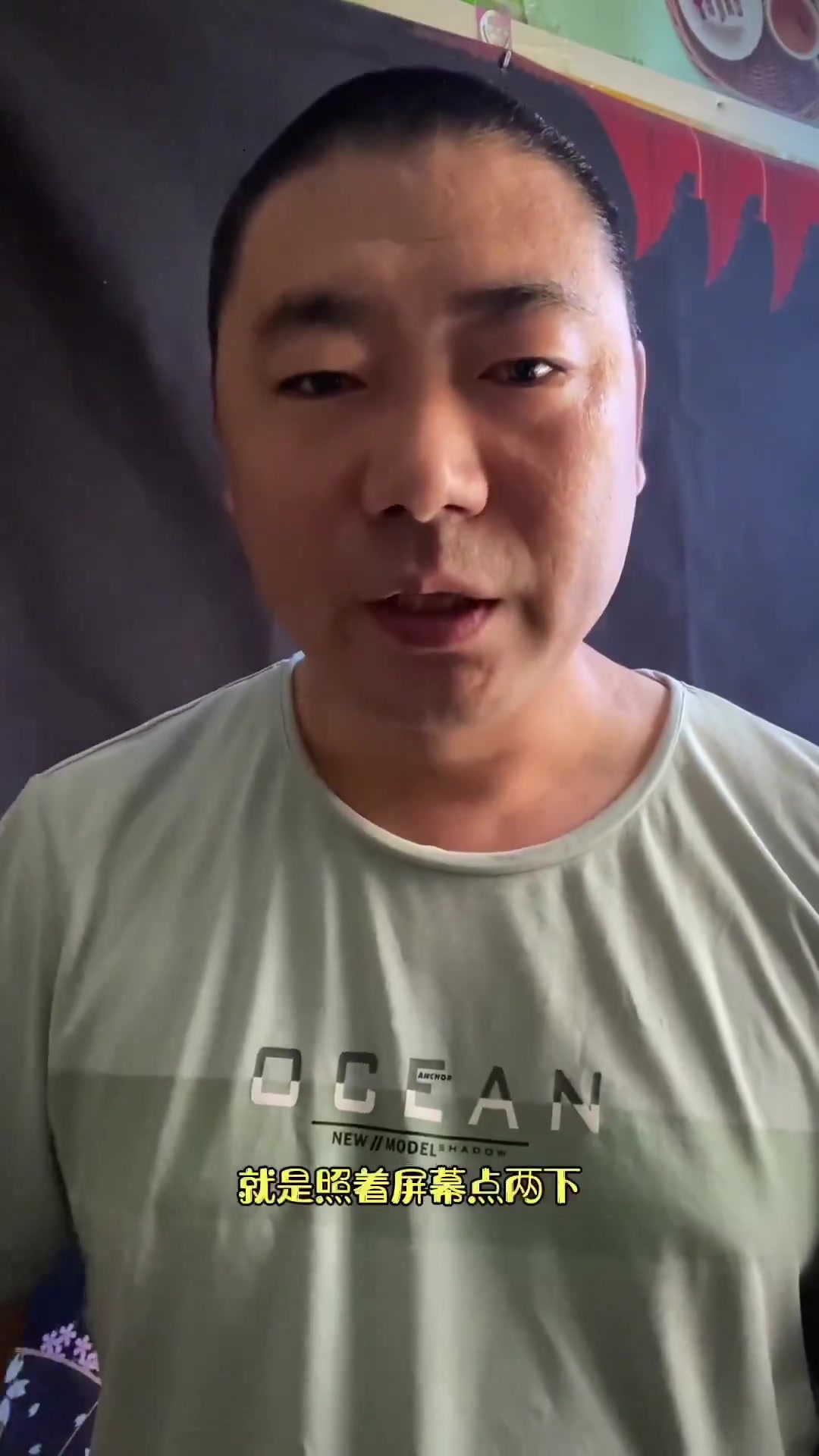 马齿菜新吃法 常吃对身体 好处多多