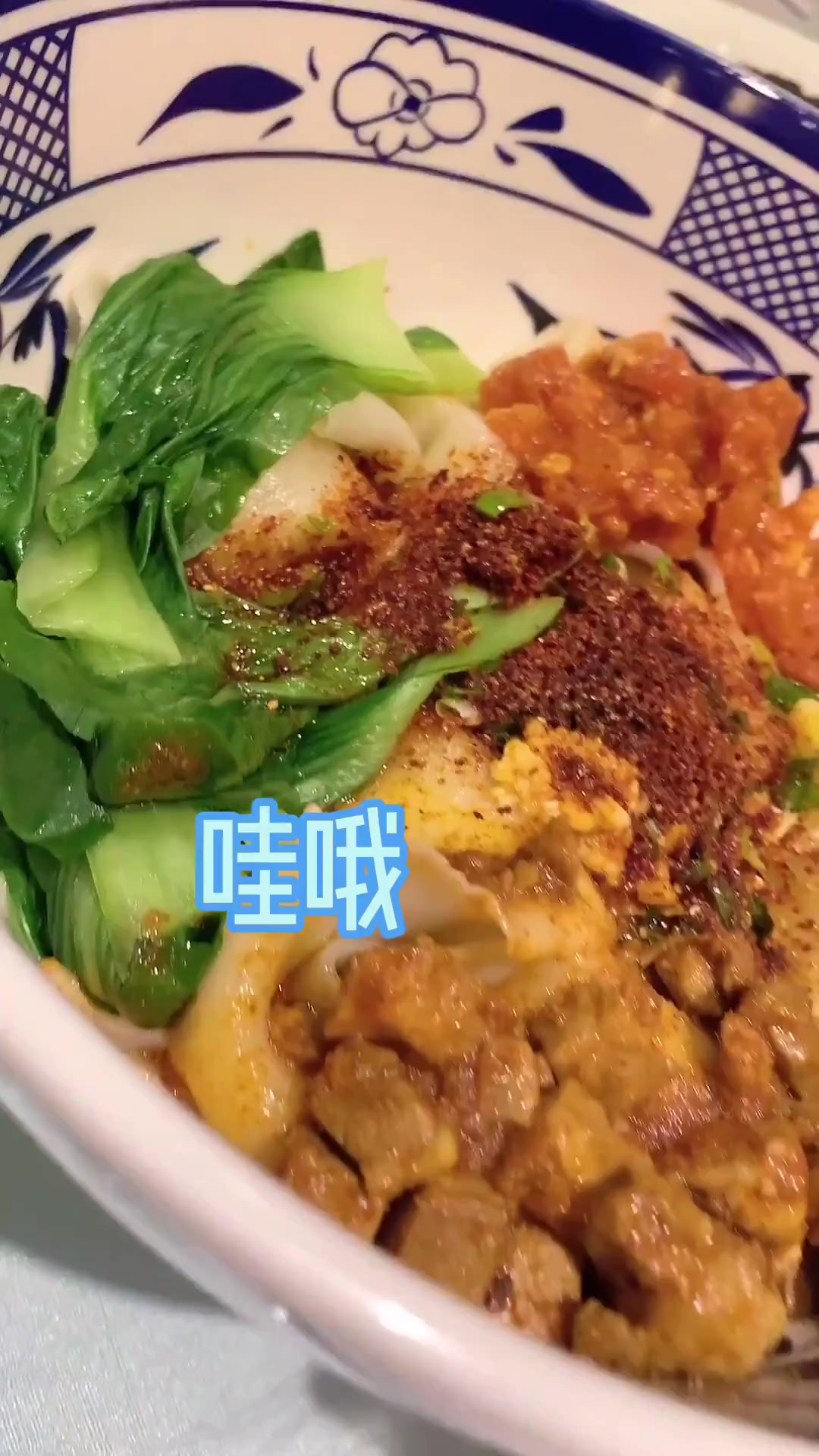 正不正宗,老陕去尝尝告诉我呀~