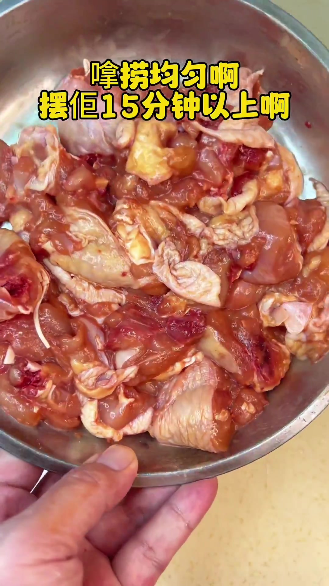 沙姜和鸡配搭简直一绝!一定要试下这个沙姜生炒鸡好惹味～