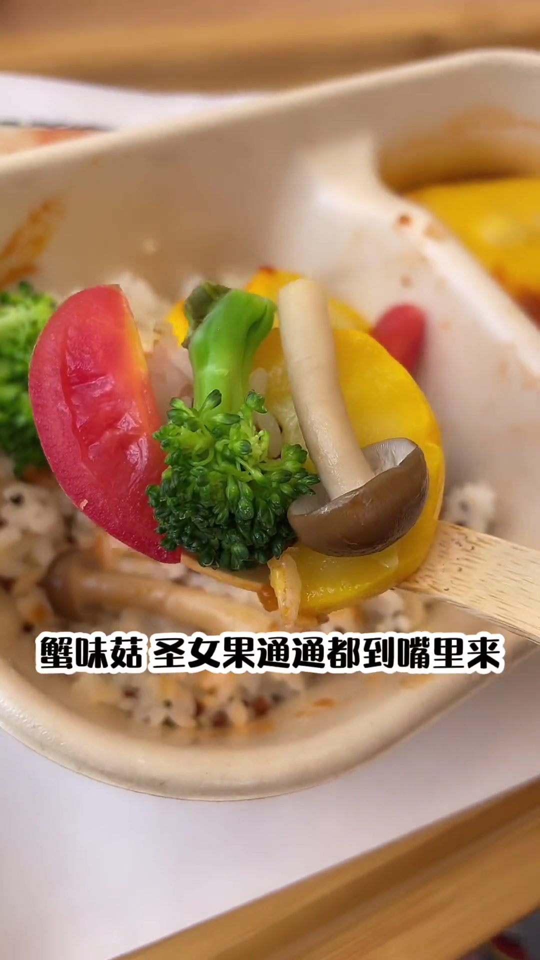 带妈妈打卡超「特别」的德克士!