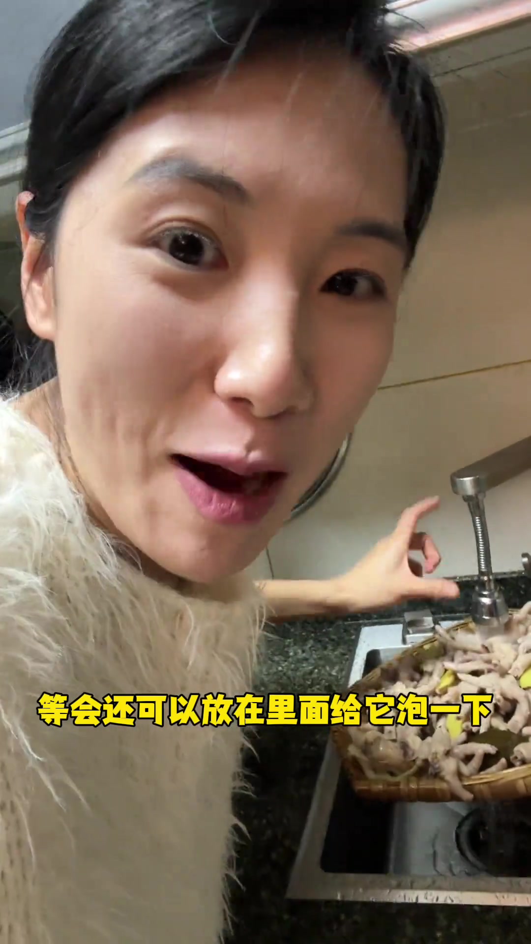请大数据把这么好吃的椒麻鸡爪推给喜欢吃鸡爪的朋友!