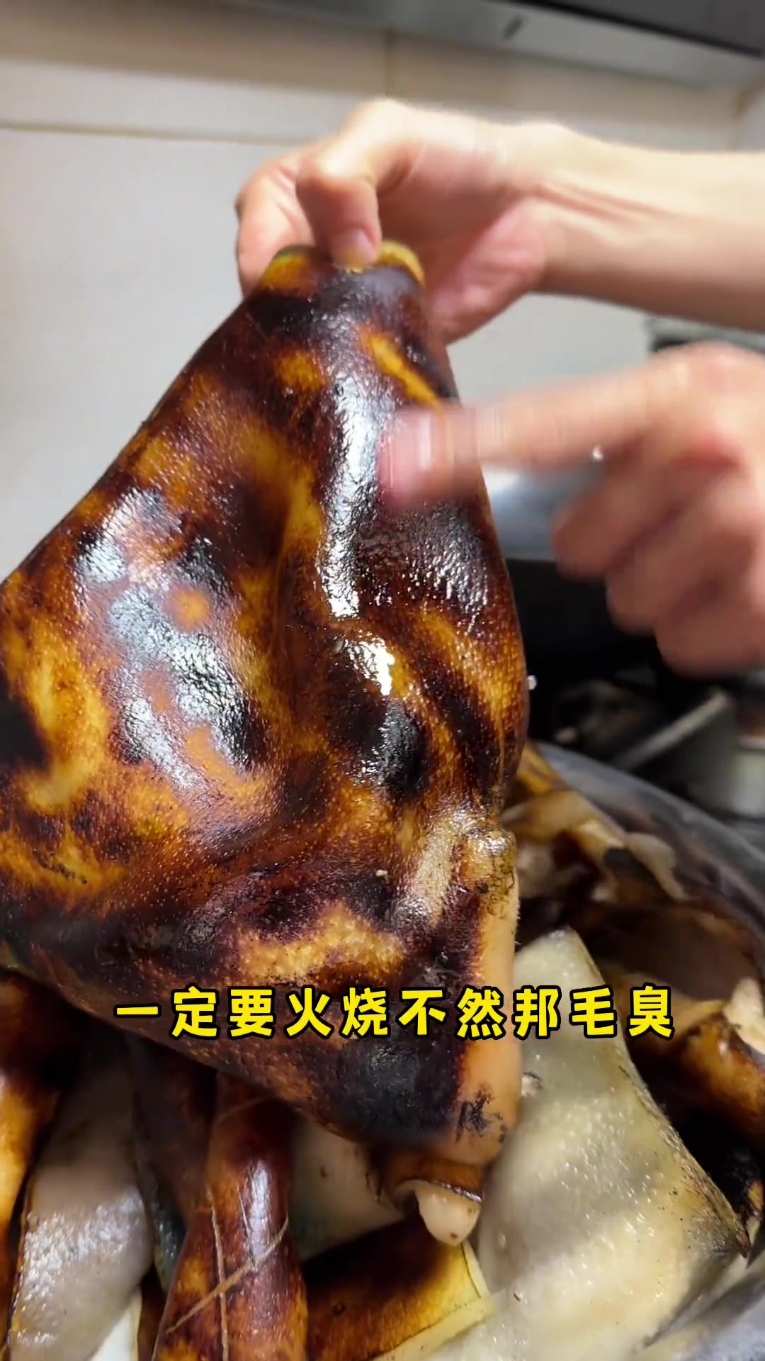 一定要试一下超开胃超简单的泡椒猪皮!成本才6块钱一斤!