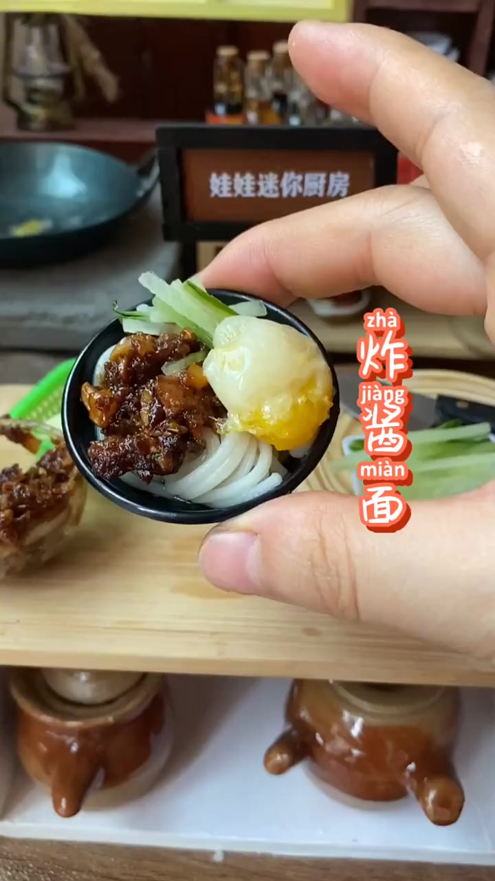 那个点炸酱面的小可爱快来领取你的炸酱面,做了一个多月的新场景,能不能赏一个热门
