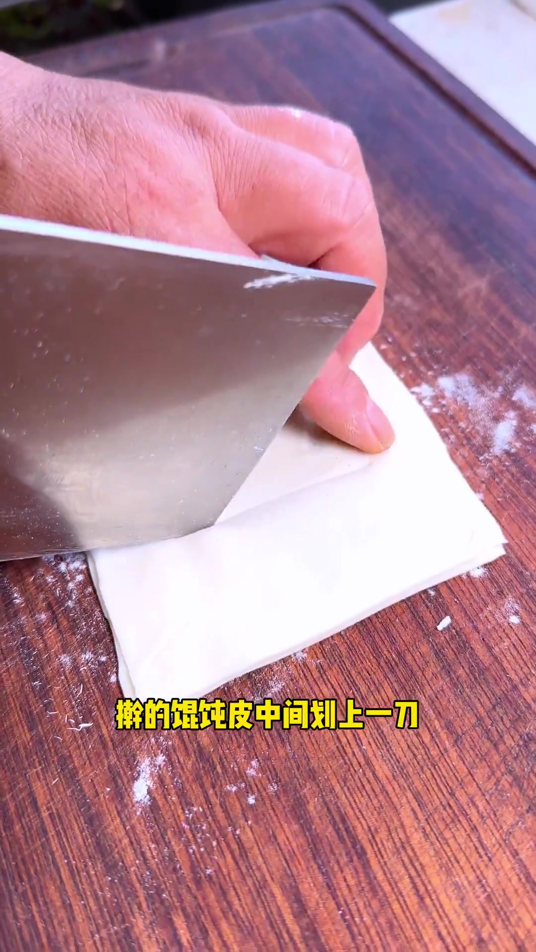 在家就可以做出酥脆好吃的杂粮煎饼