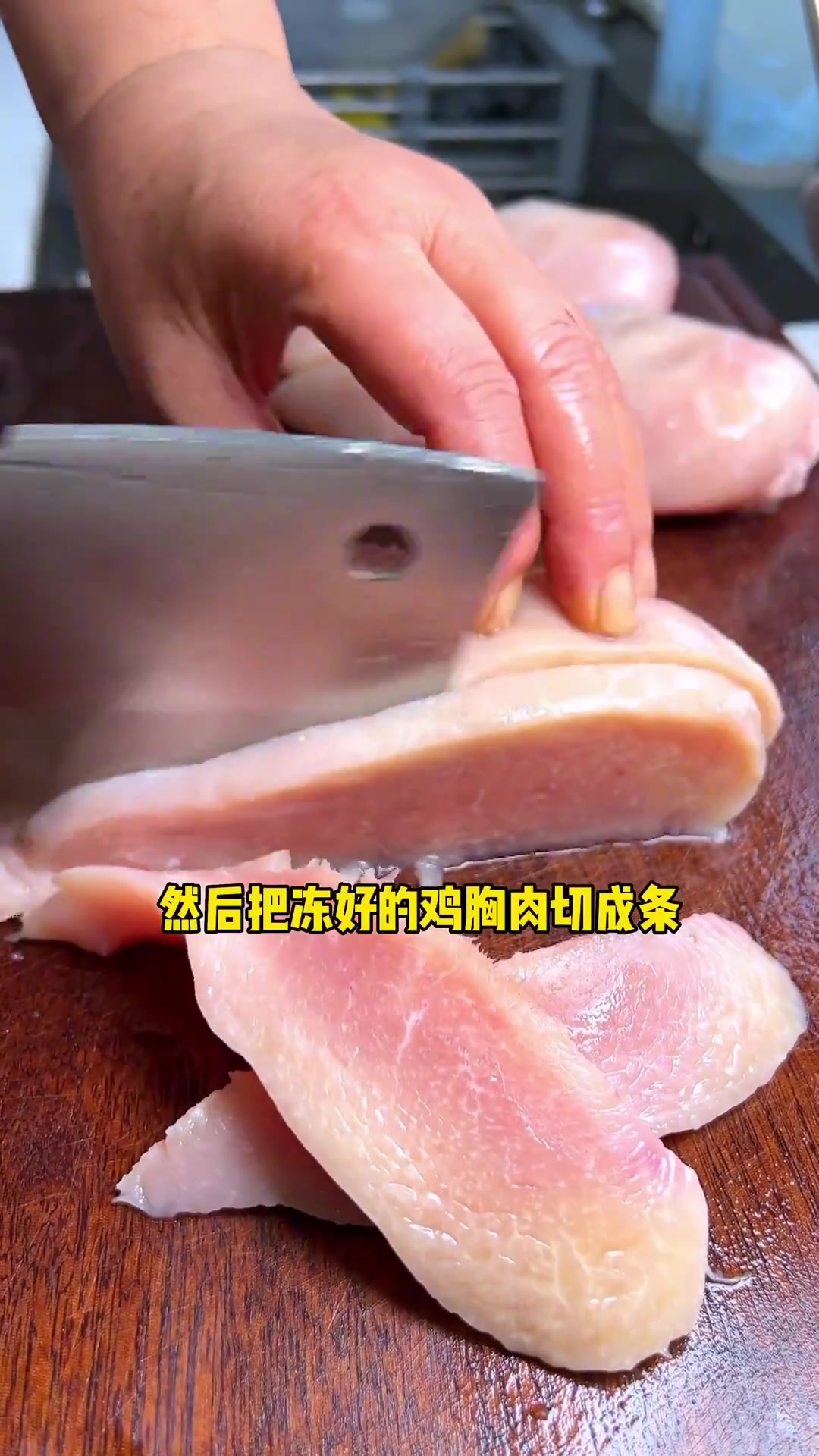 最详细的鸡肉丸子做法来了,不腥不柴,Q弹好吃