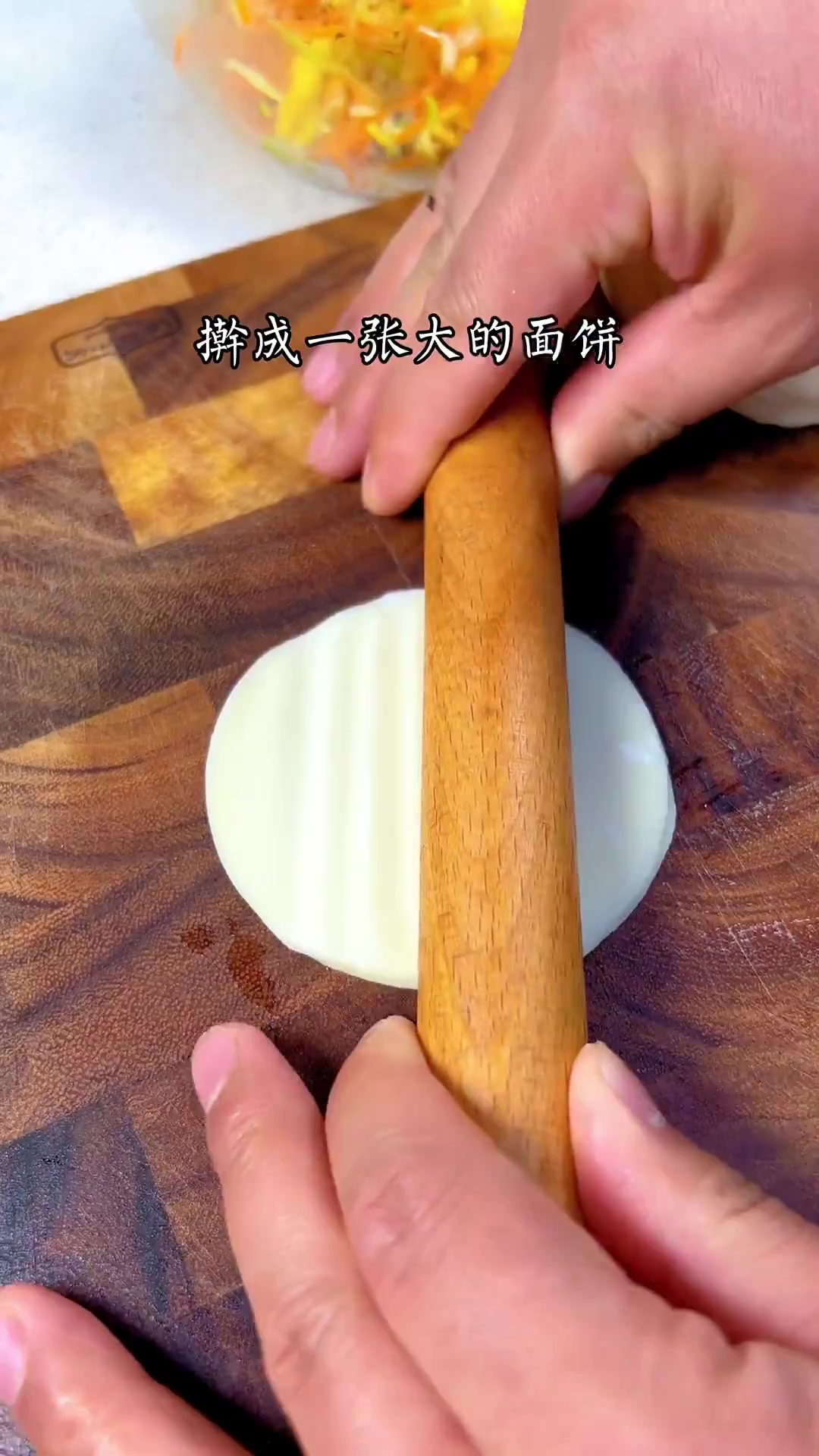 吃剩的饺子皮原来还可以这样做,又是意想不到的美味!