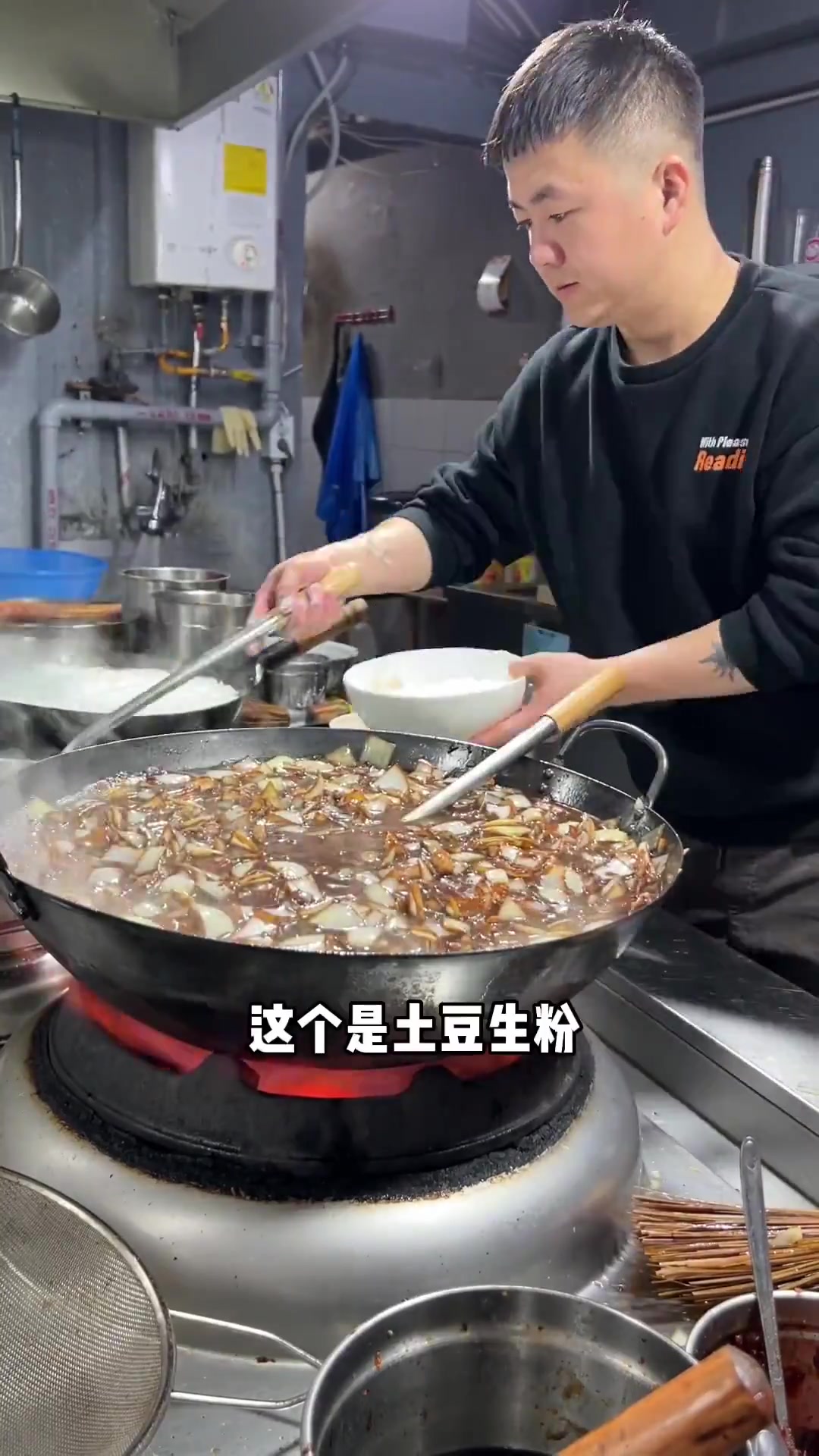 韩国的炸酱面一直深受国人的喜爱1分钟教会你炒酱教程建议收藏
