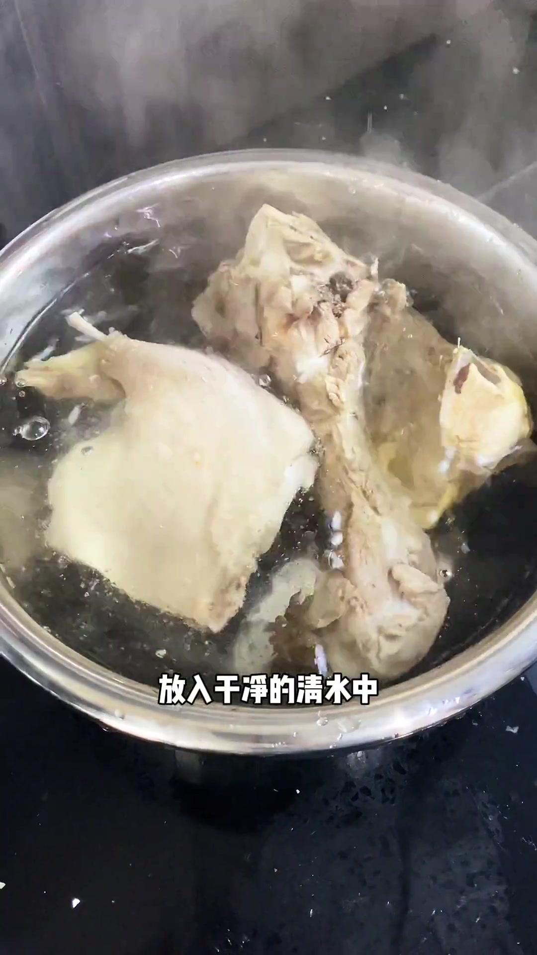 国宴菜品常用的高级清汤详细解说