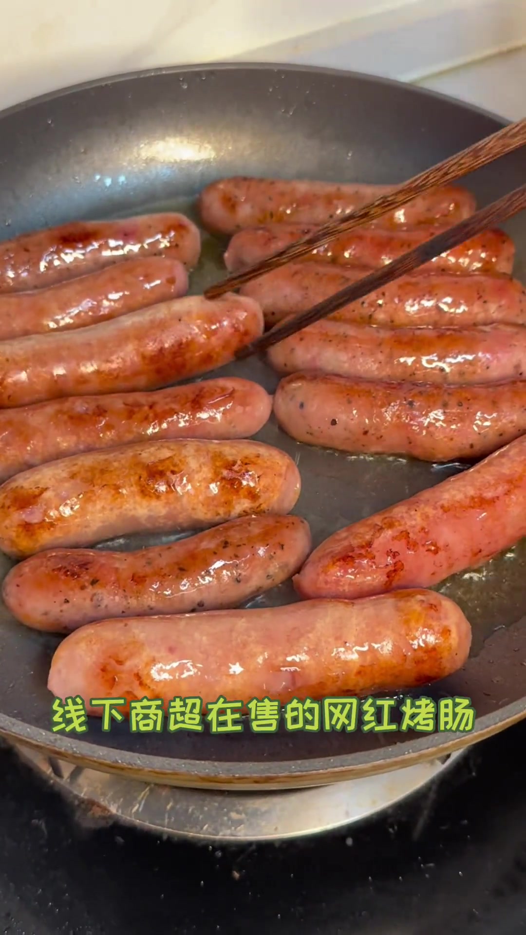 动物头颅派?好吃不