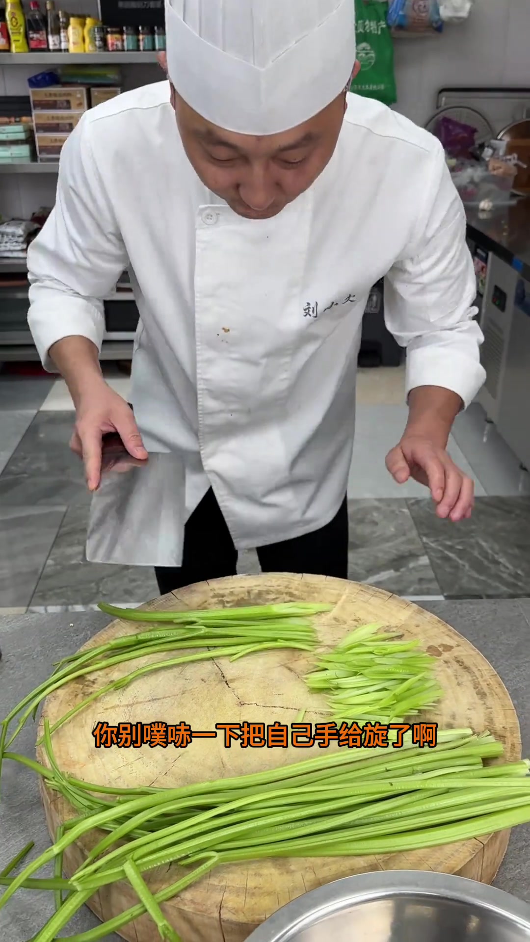 五花肉炒芹菜怎么样在家做的入味好吃 细节需要注意啦