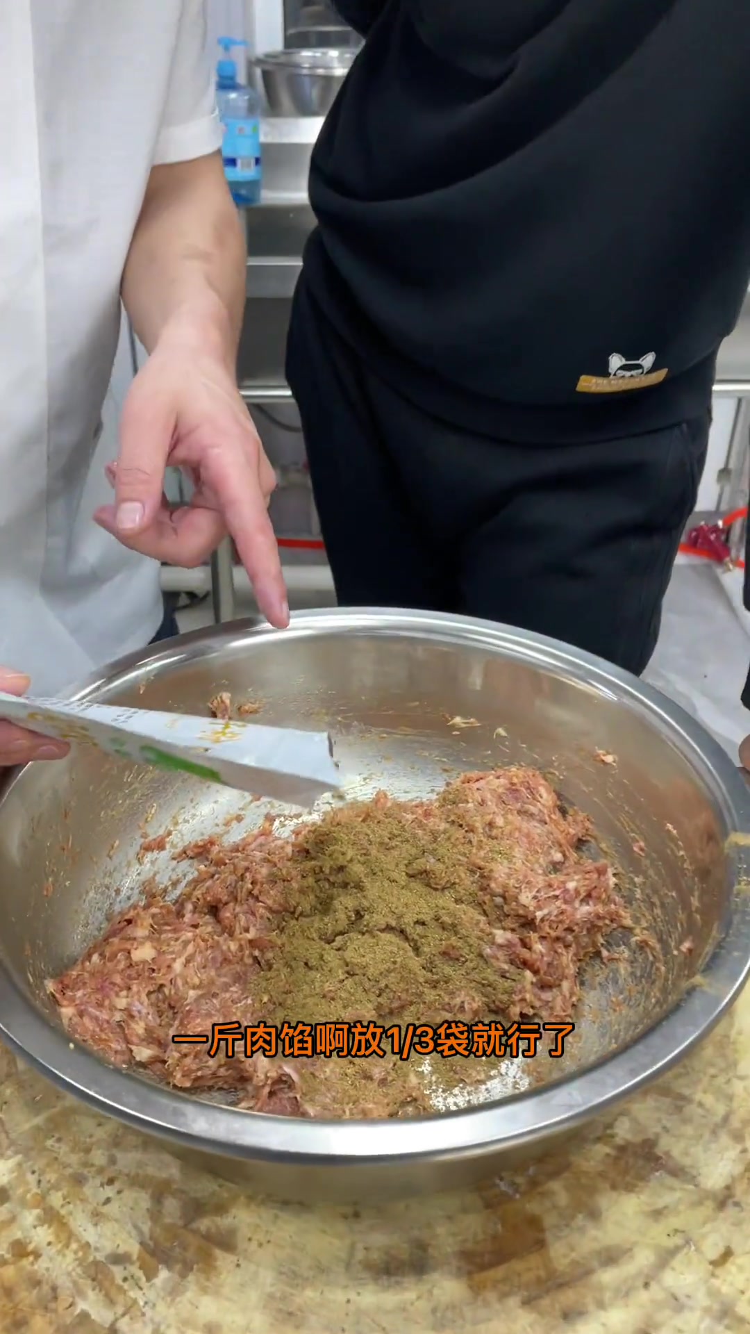 饺子馅的制作方法!绝对真实有效!