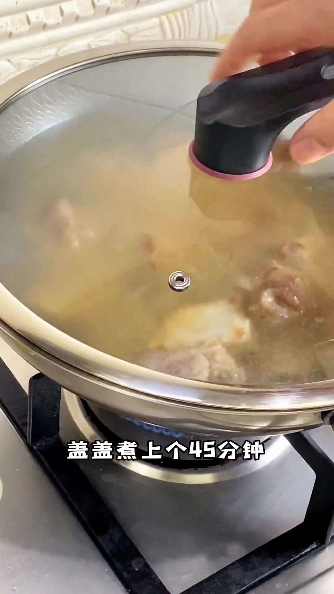 海带山药排骨汤要香做的好喝,排骨的处理是关键