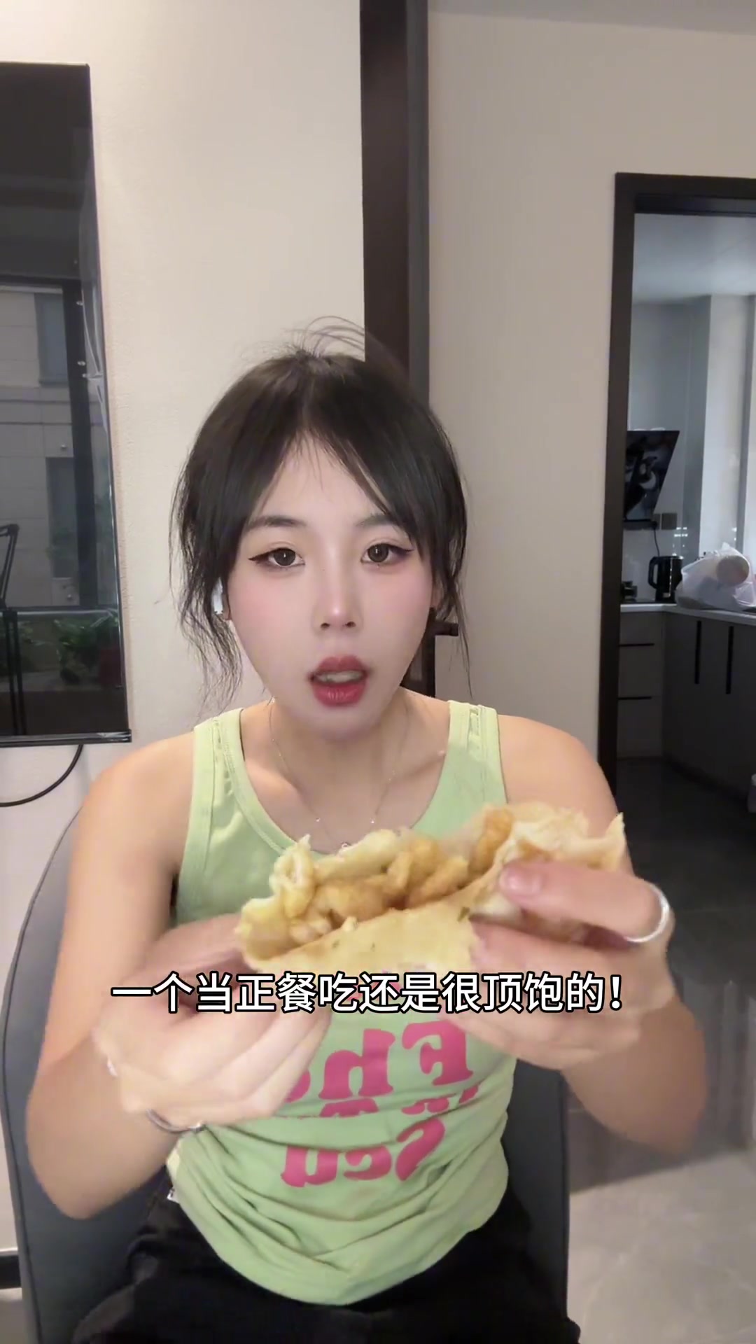 今天不说话大家会不会觉得不习惯呀|呀土豆|香酥鸡烧饼