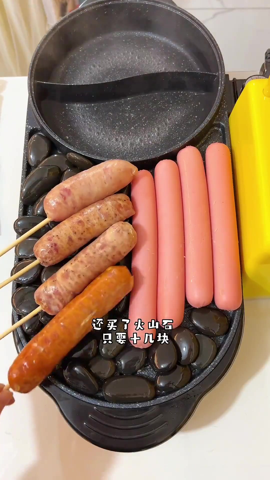 “棠棠家超市”营业第1天:一家人吃上自助餐啦!