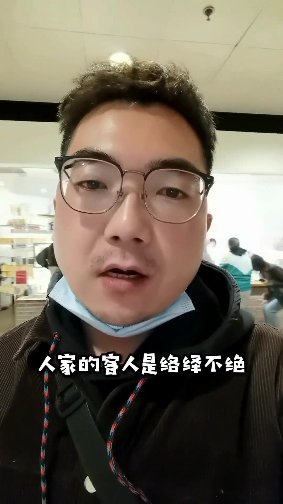 一家日本人开的面包店,你觉得怎么样?