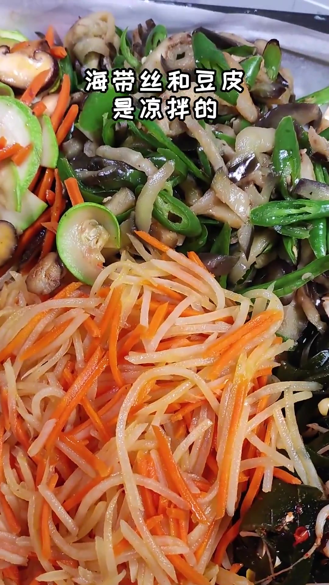 这就是传说中的小馋猫 吗,用了三天才吃完