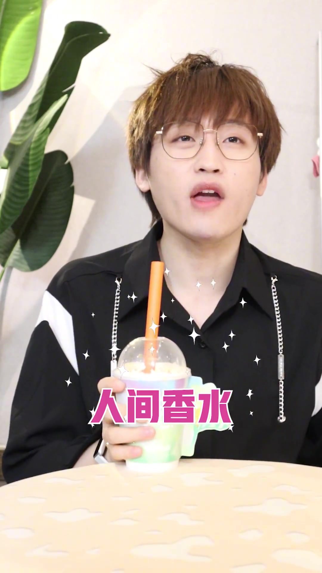 小众 雅克雅思新品测评