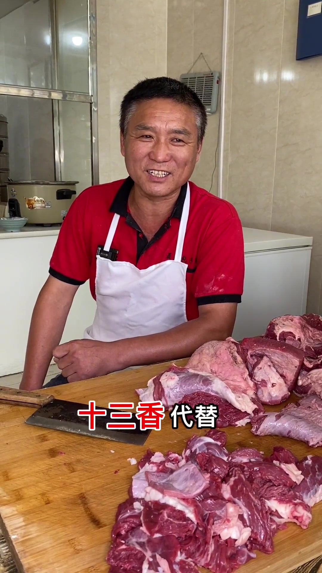 牛肉水煎包的教程来了,可以在家捯饬着吃了