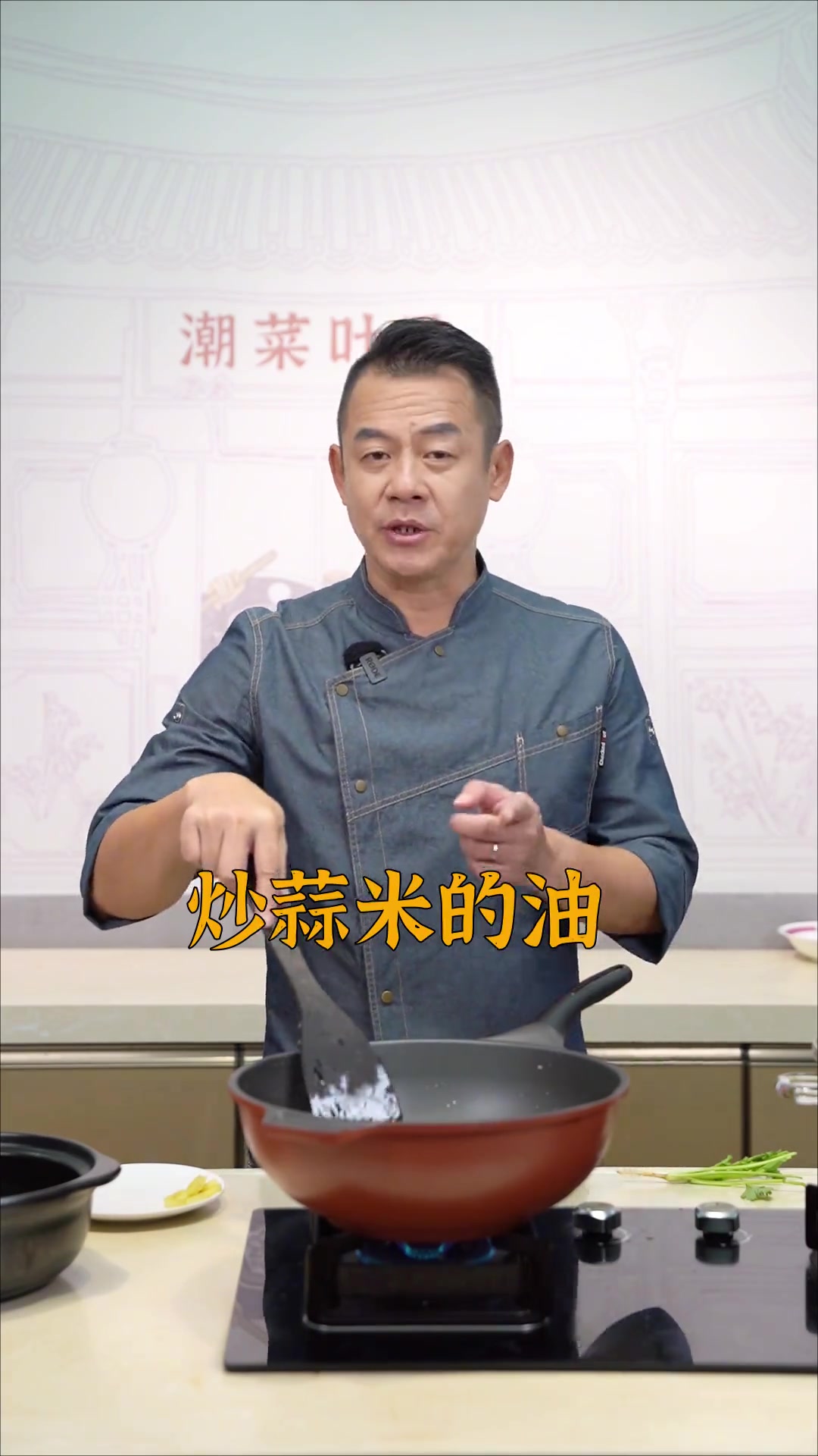 生焗斑猪鱼,不加一滴水