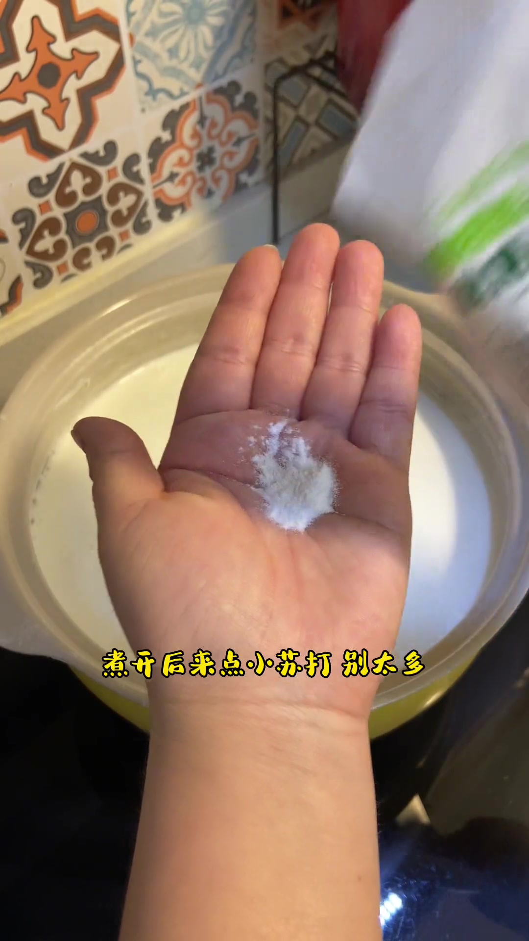 你们要的孜然肉炒饭和牛奶醪糟教程来了
