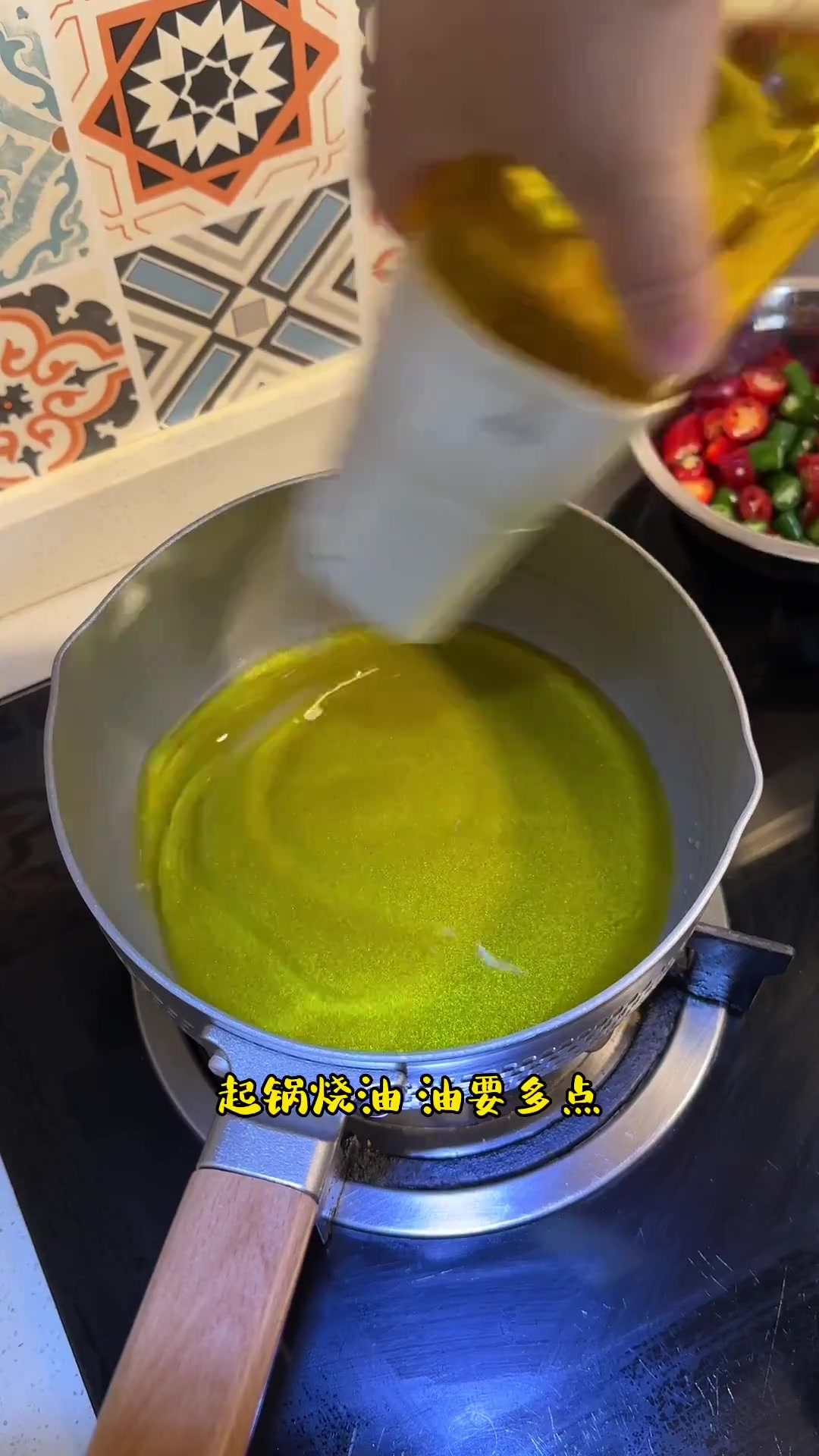 这个纸包鱼学会可以开店了,太香了