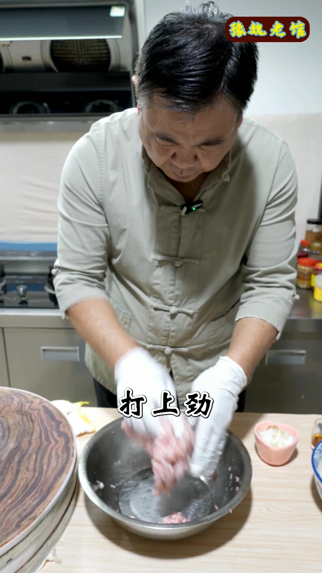 高性价比,教你在家轻松还原香酥软糯的超好吃四喜丸子~