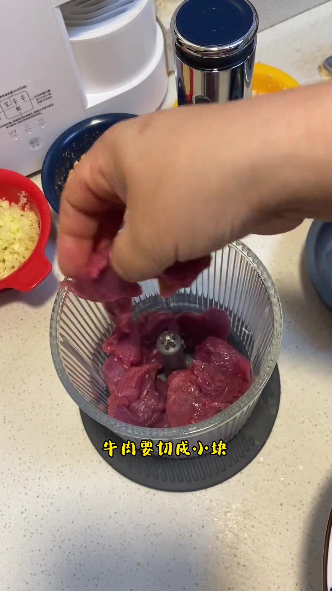 你们要的香菇牛肉酱教程来了,夹馍吃太香了