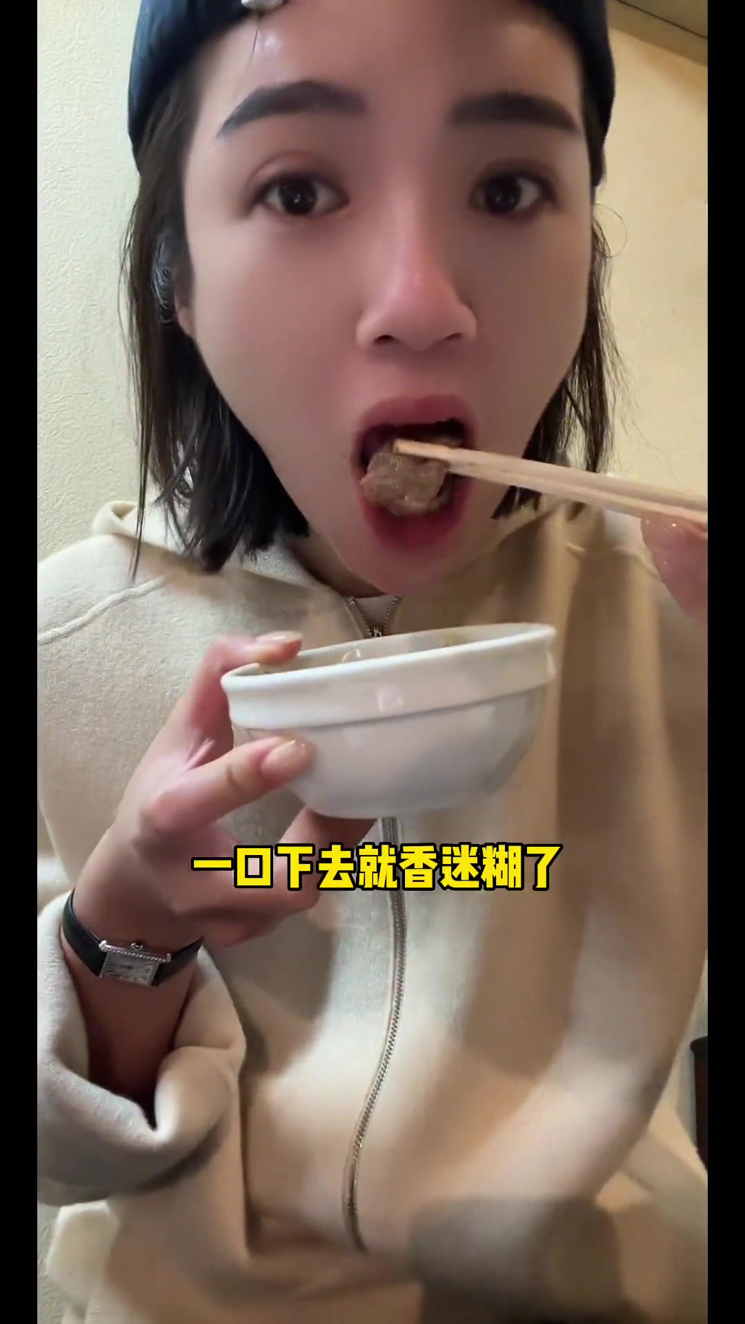 北海道有没有爱情我还不知道,但是北海道的羊肉是真香